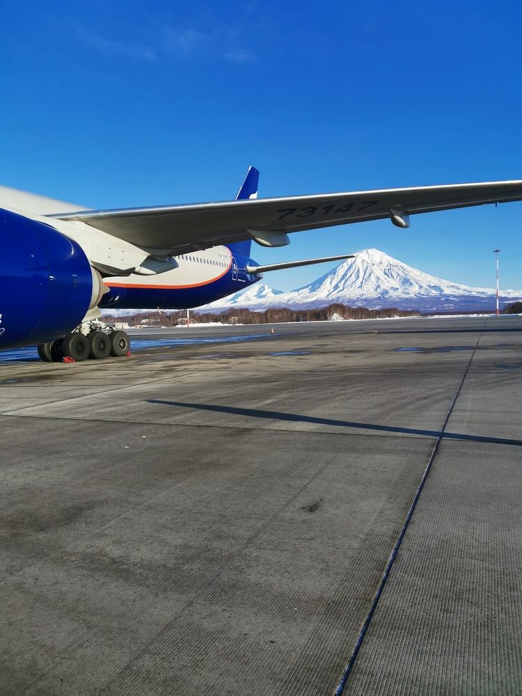 До свидания, Камчатка!