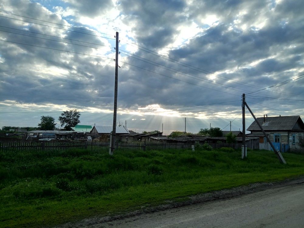 Photograph by Андрей Зима
