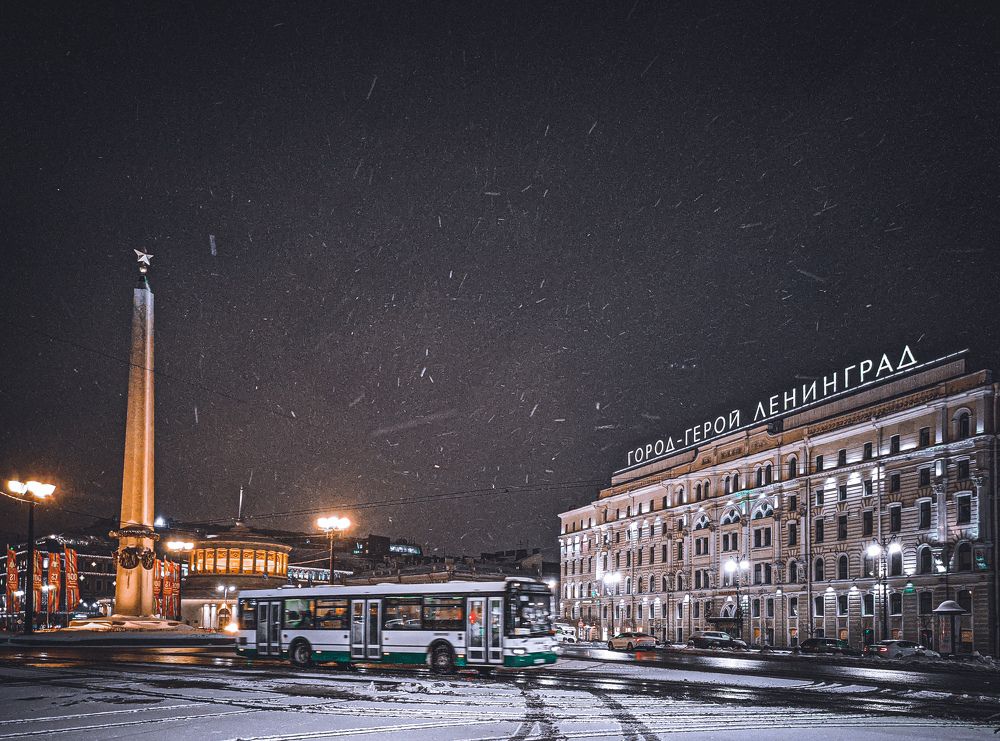 Photograph by Дмитрий Малышев