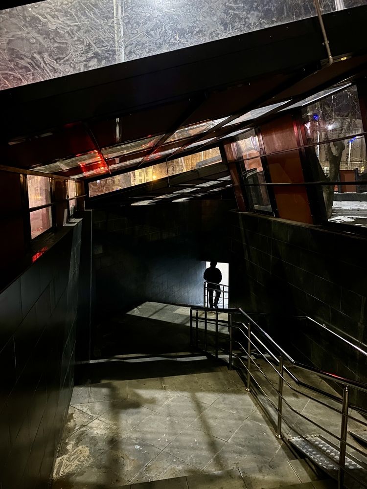 Photograph by Sergei