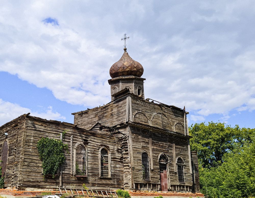 Photograph by Юлия