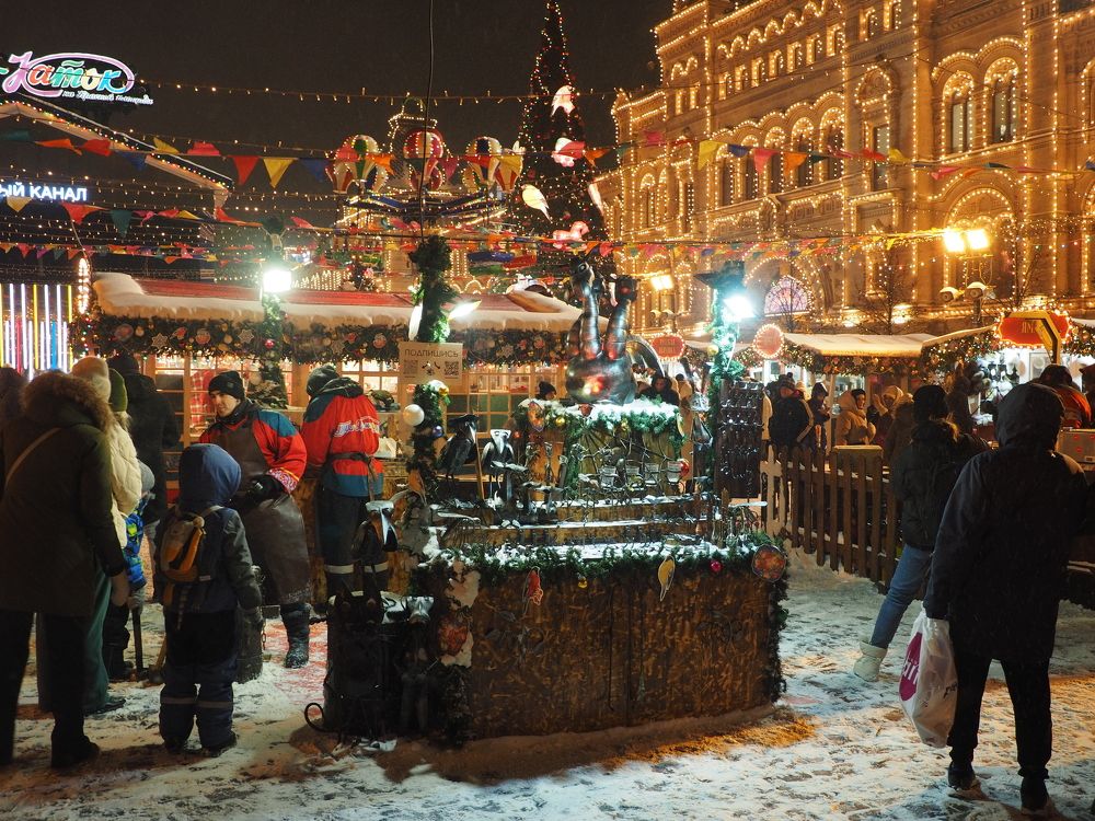 Photograph by Alexander Chernikov