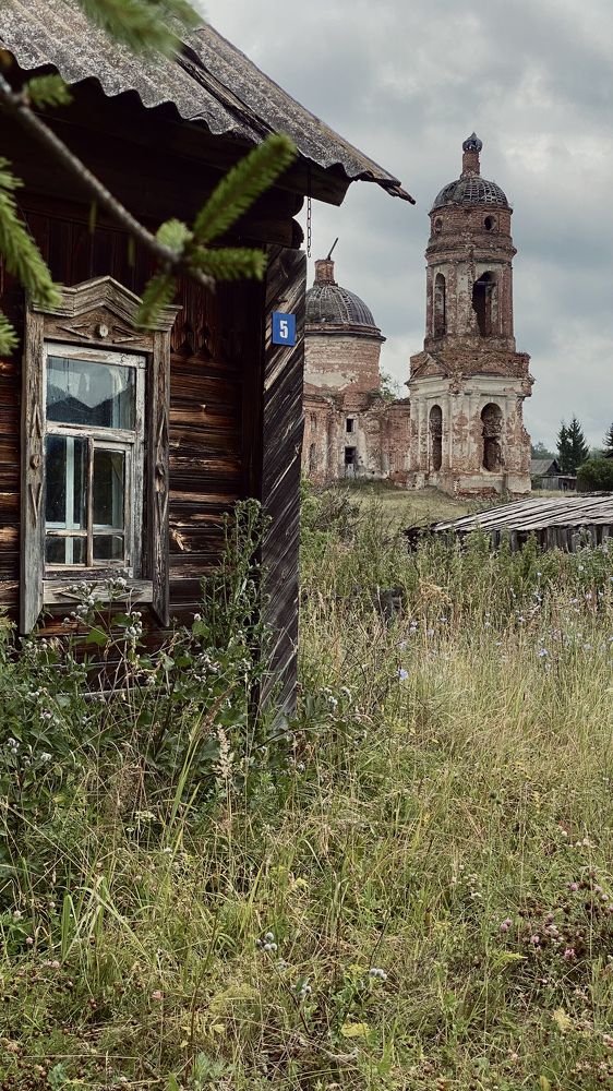 Photograph by Tanya Lobova