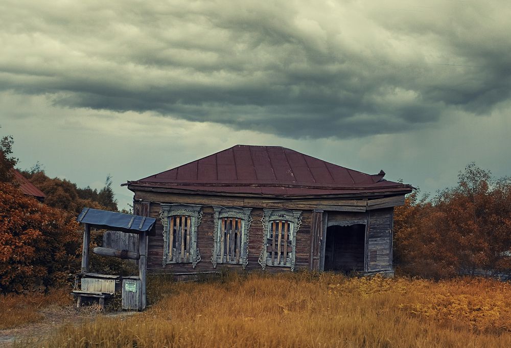 Photograph by Natalia Bolotenkova