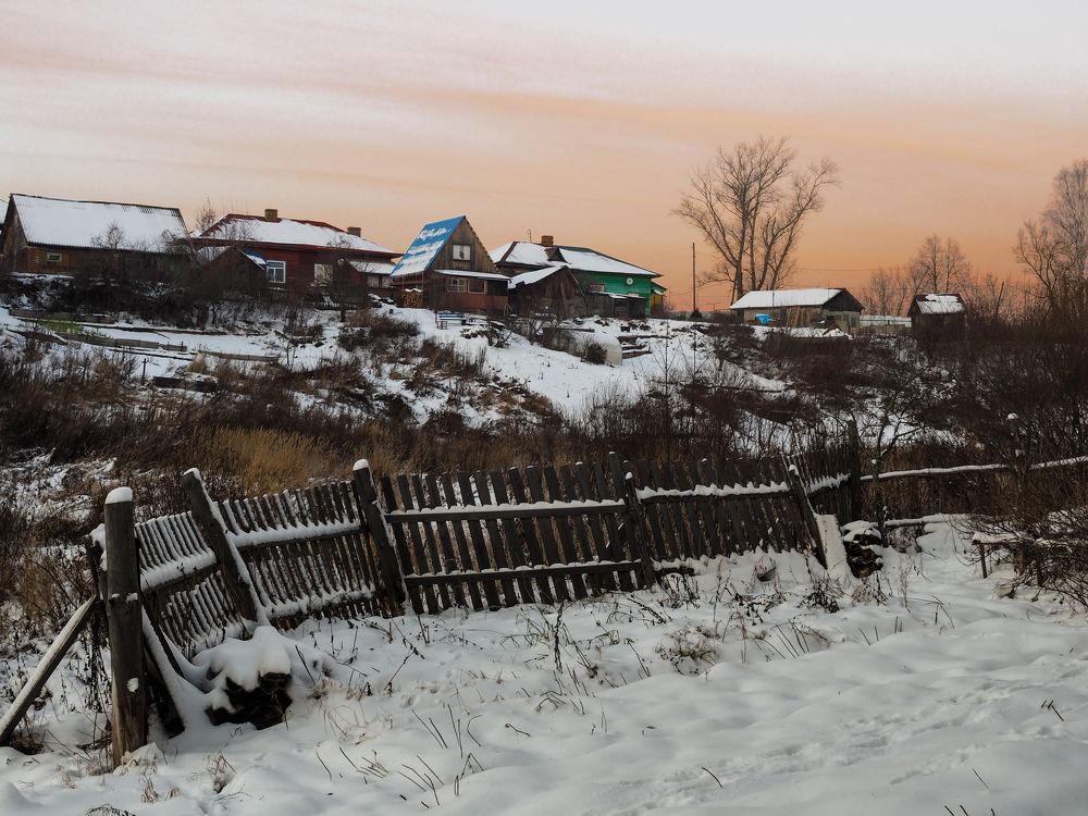 Photograph by Сергей Гаврилов