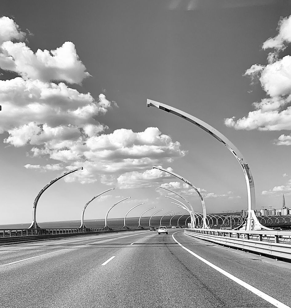 Дорога в небо