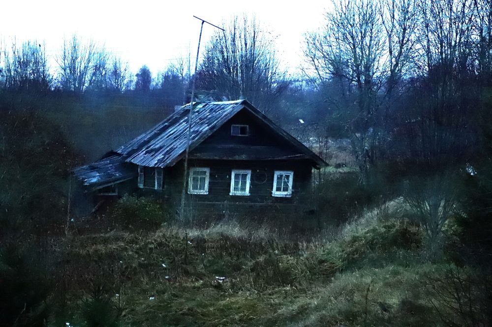 Photograph by Лада Денисова