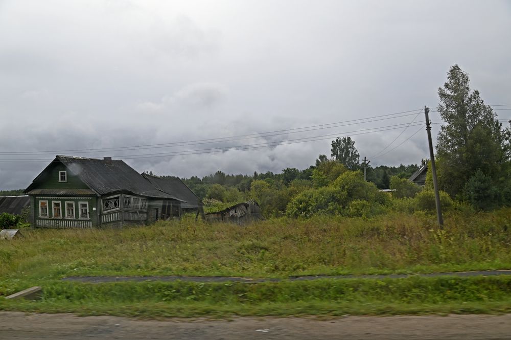 Photograph by Наталья Каплина