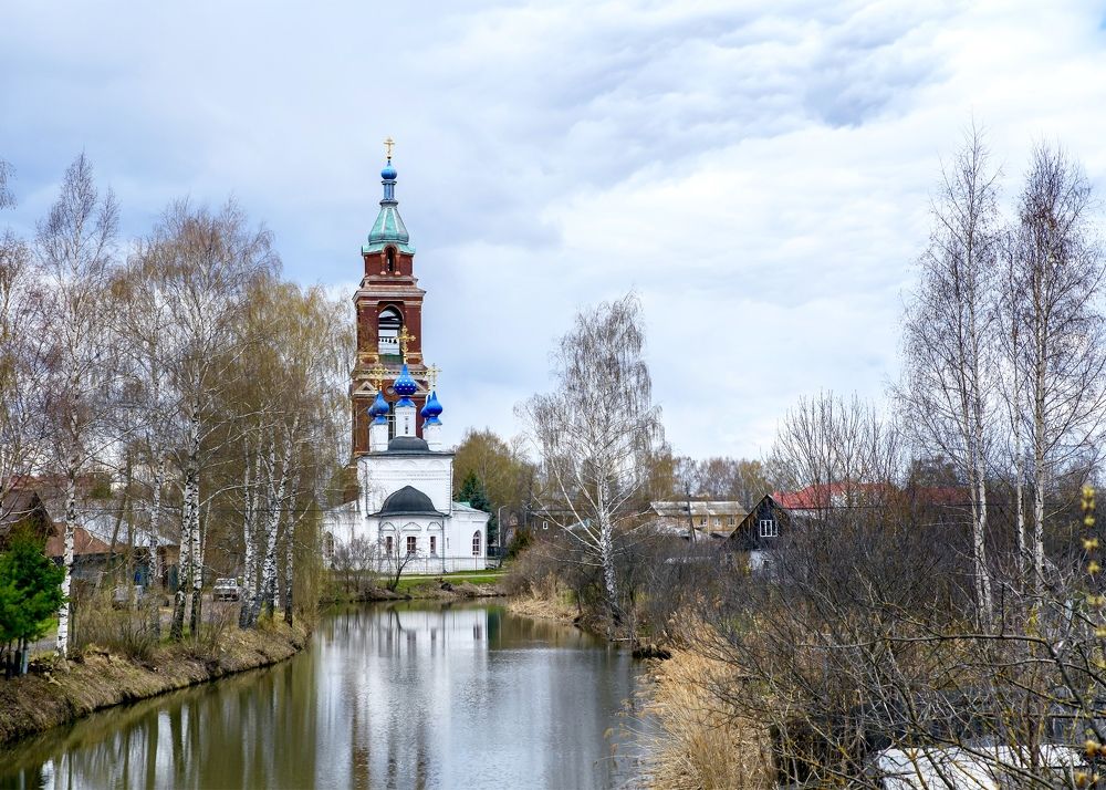 Photograph by Valery Pegushev