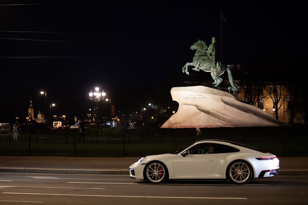 Photograph by Александр Скрементов