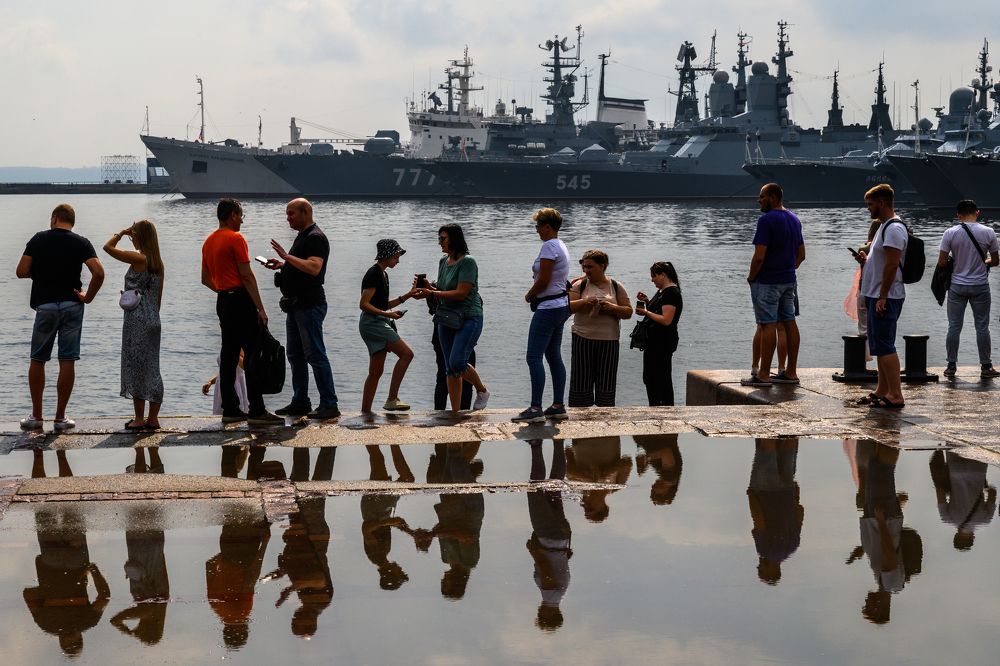 Photograph by Бахтадзе Дмитрий