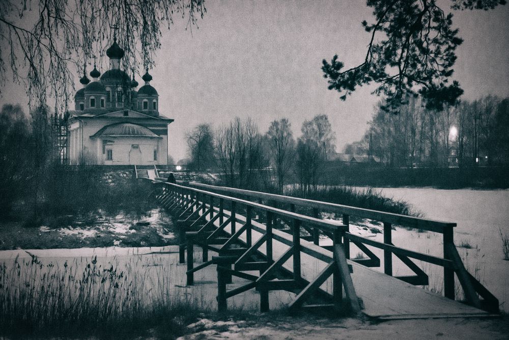 Photograph by Бахтадзе Дмитрий