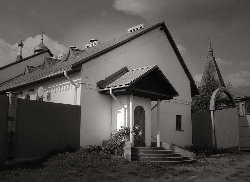 Photograph by 
