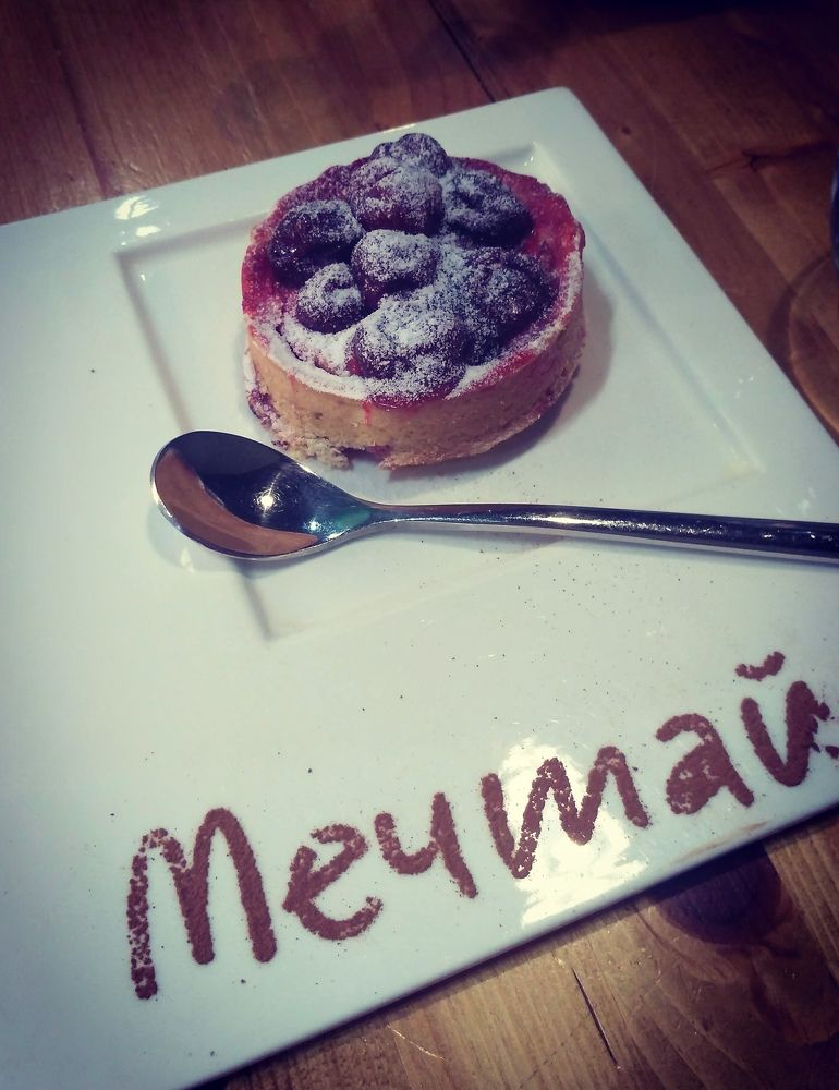 Photograph by Анастасия Бреева