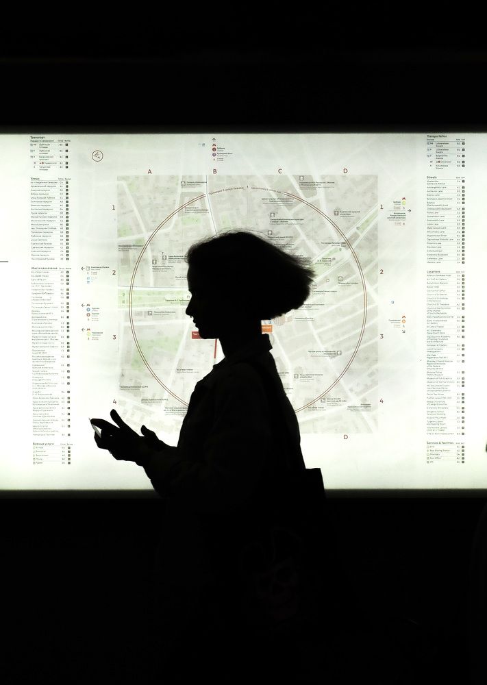 Силуэты в метро