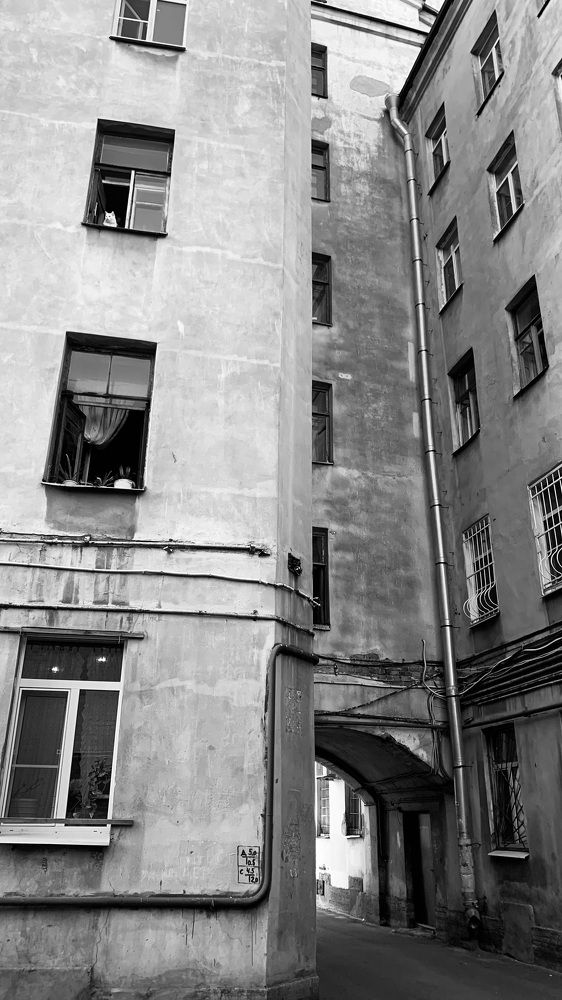 Дворы Санкт-Петербурга