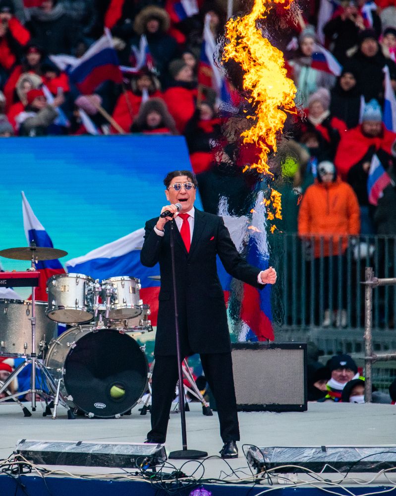 Photograph by Евгения Демина