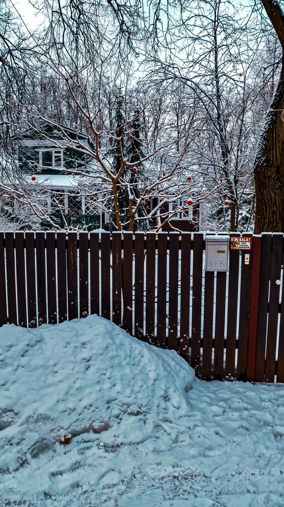 Фотография автора Всеволод Юрша