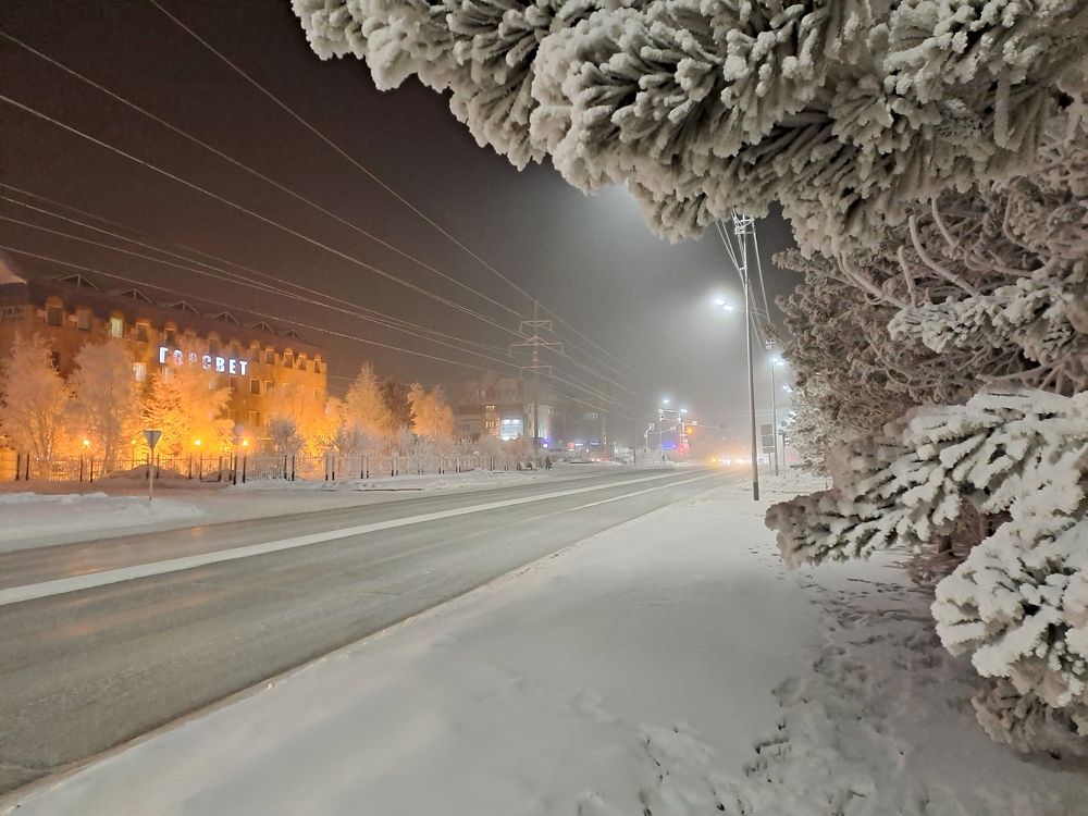 Морозная зима