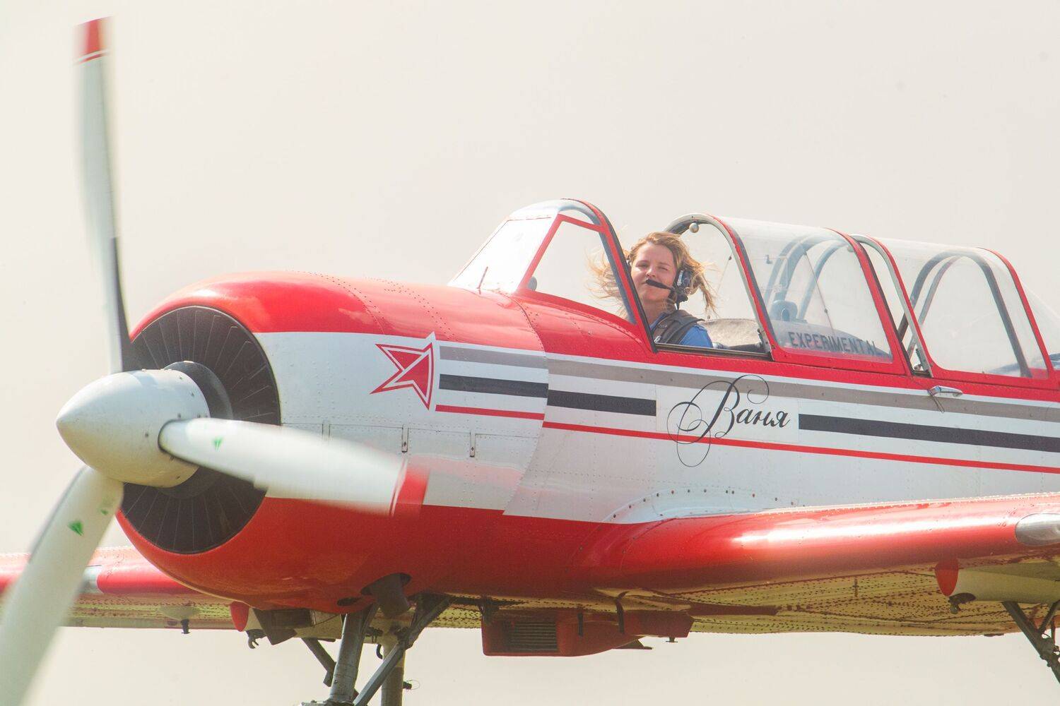 Фотография #10178253