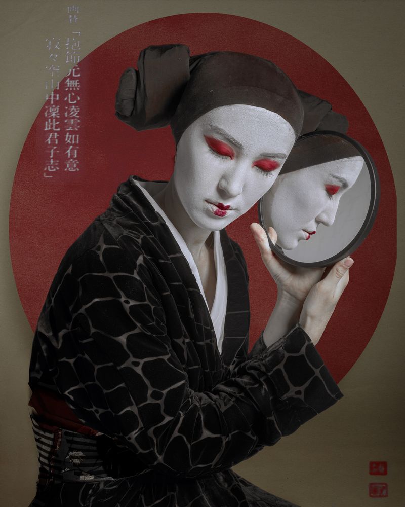 Photograph by Maria Tulchinskaya