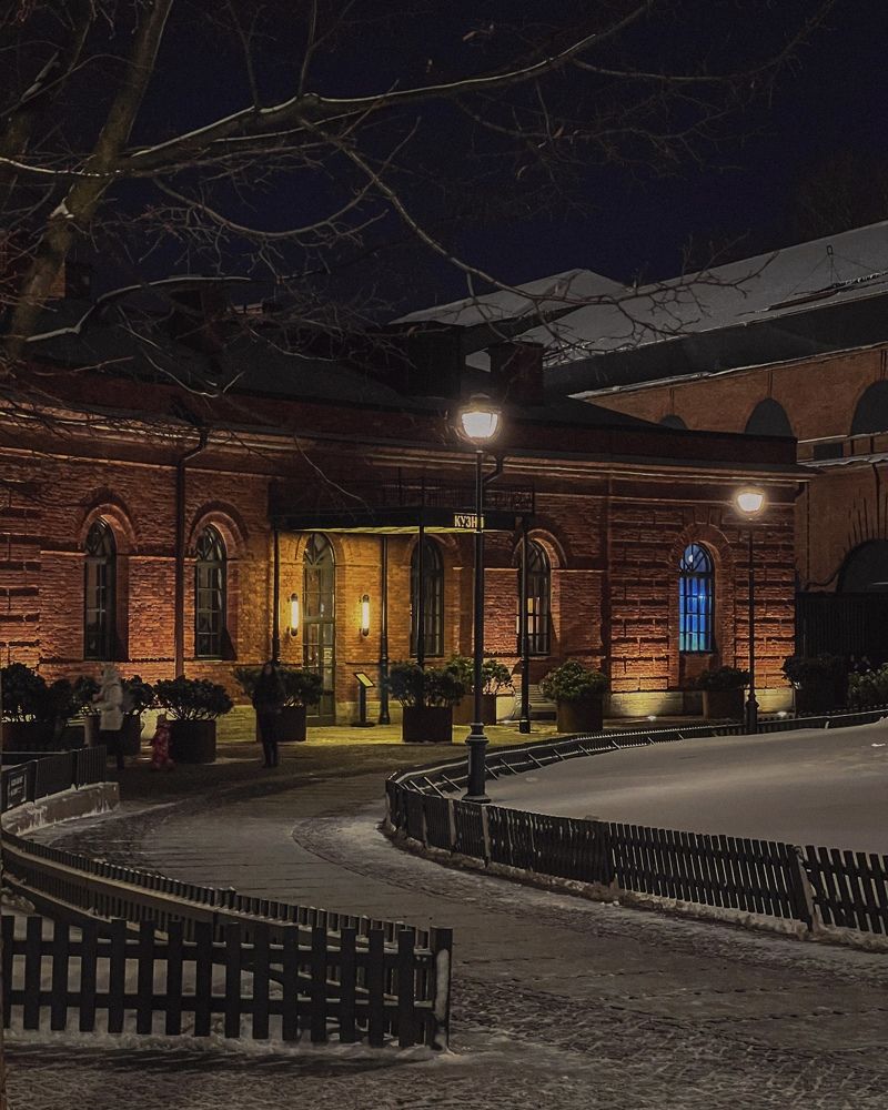 Photograph by Katerina Nikolaeva