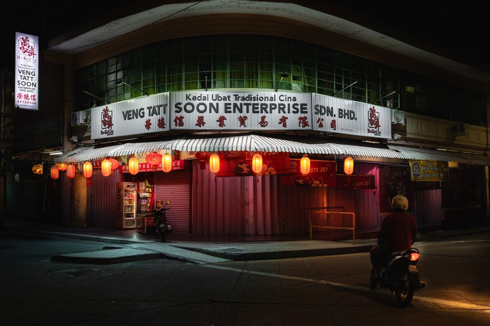 Photograph by Darina Skiba