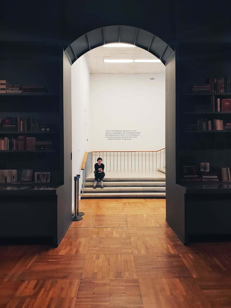 Point of view