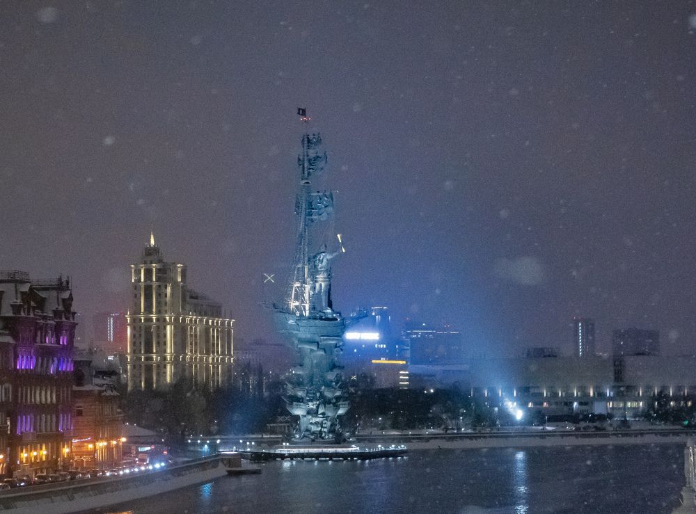 Photograph by Роман Якубин