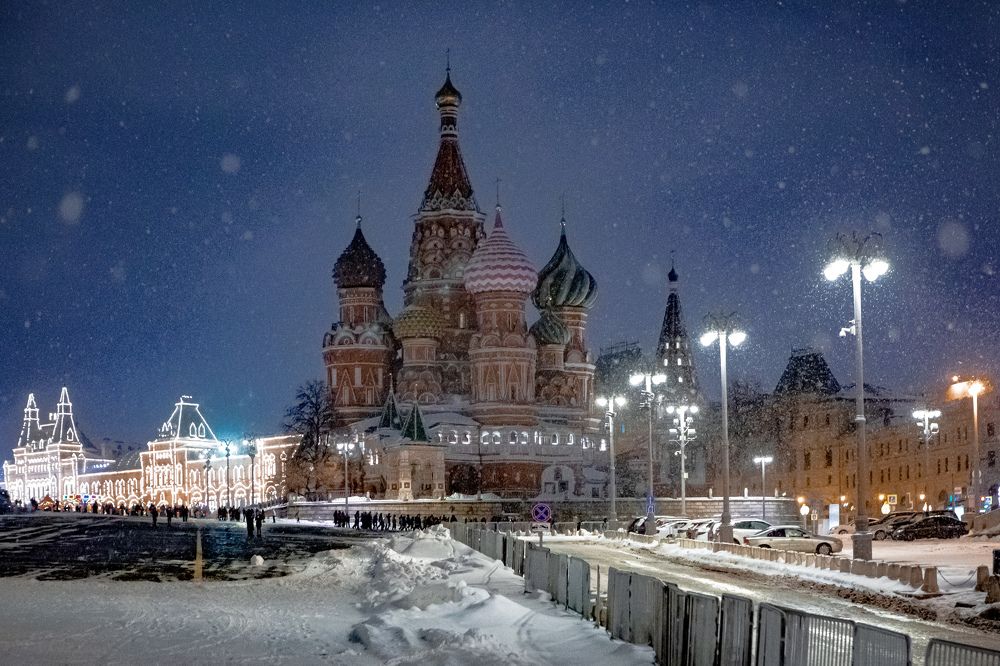 Photograph by Роман Якубин