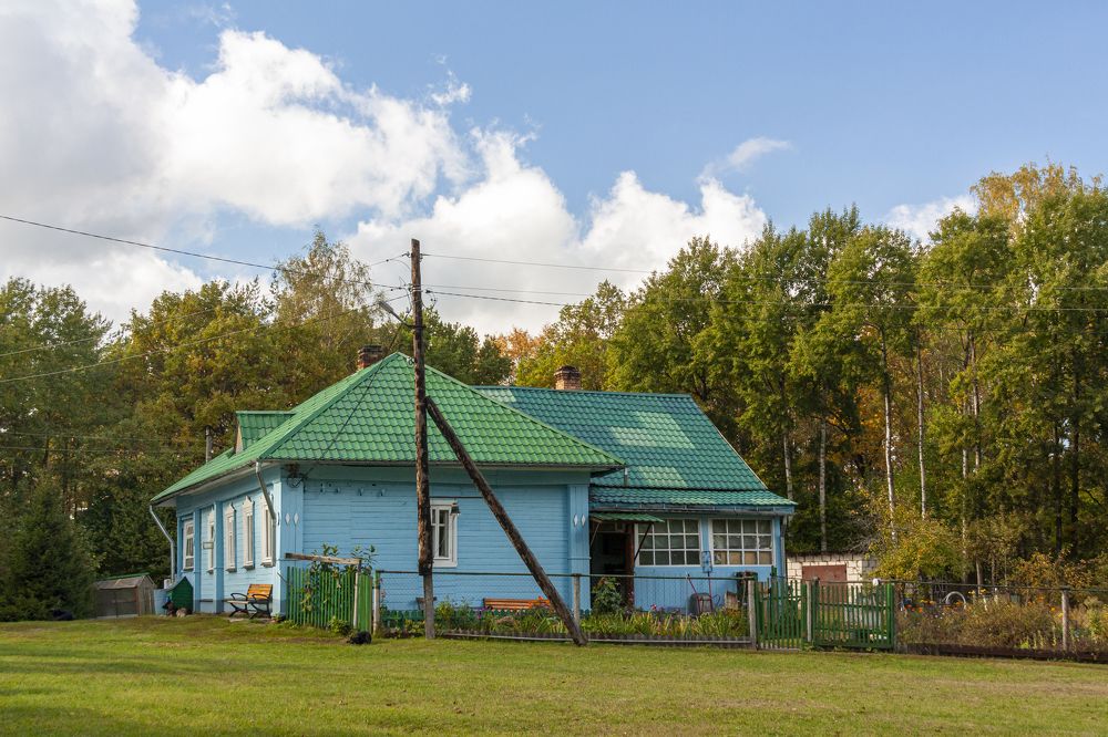 Photograph by Александр Гунин