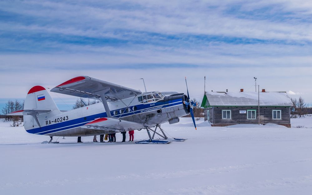 Photograph by Мика Петров