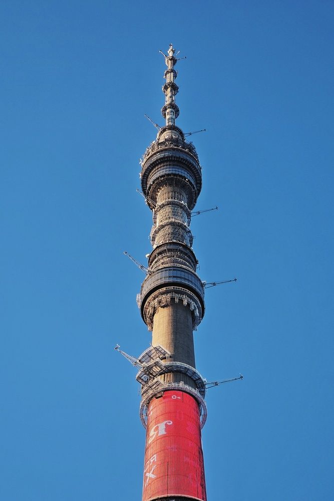 Останкинская телебашня