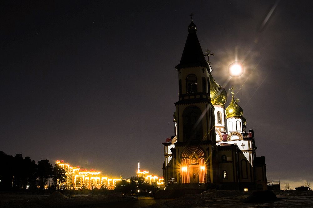 Photograph by Сергей Черных