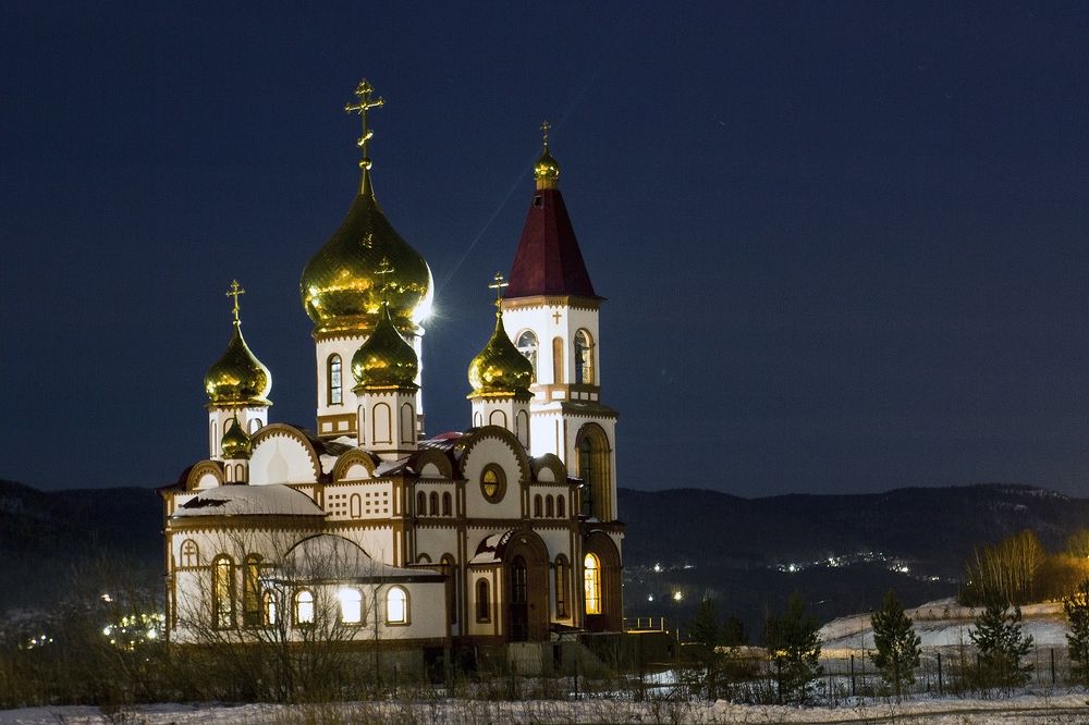 Photograph by Сергей Черных