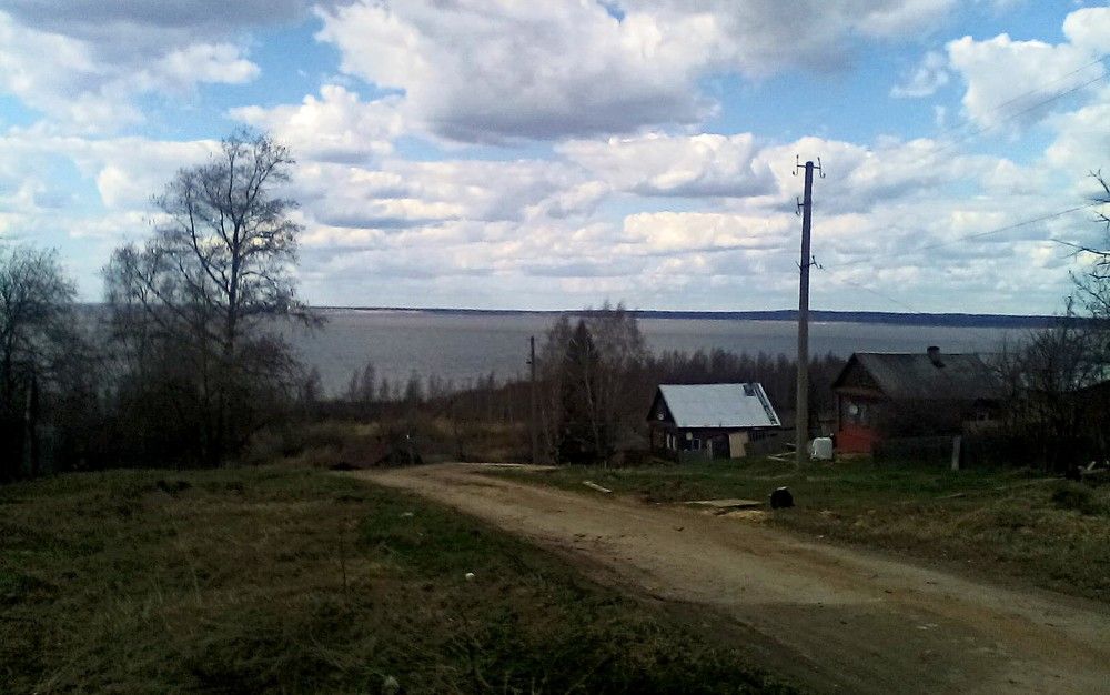 Photograph by Maks315519