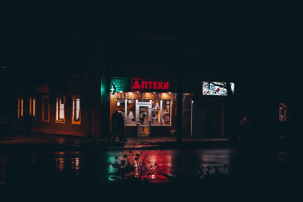 Photograph by Дмитрий Тютюнник