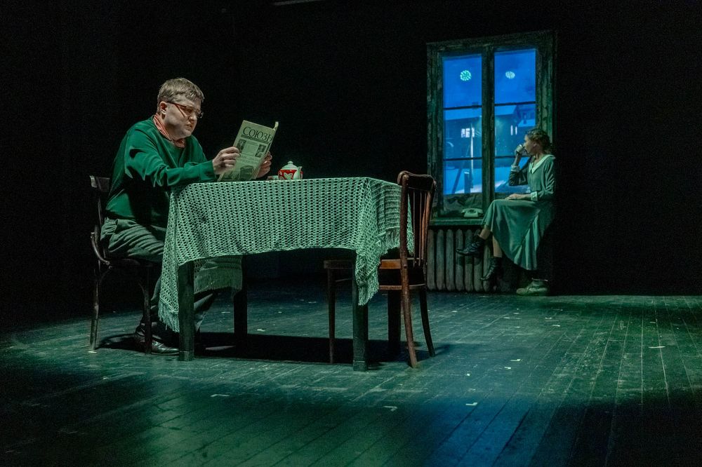 Photograph by Марина Стротова