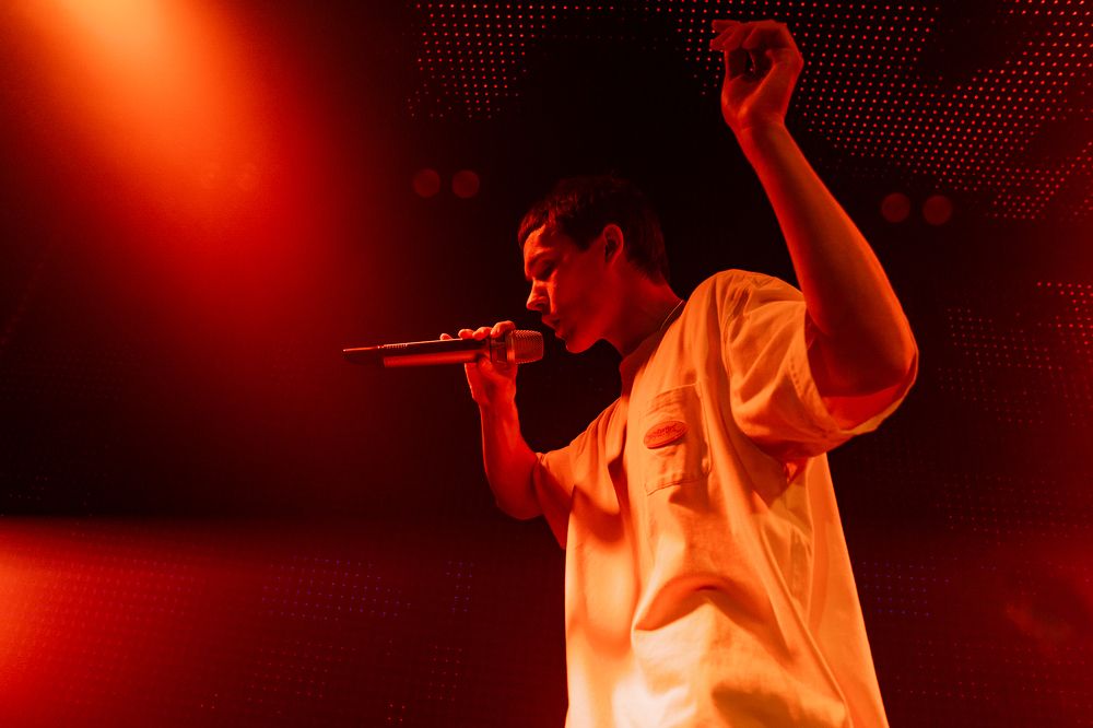 Погружение