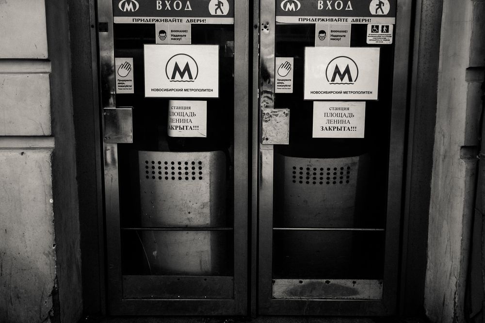 Photograph by Алексей Хасанов