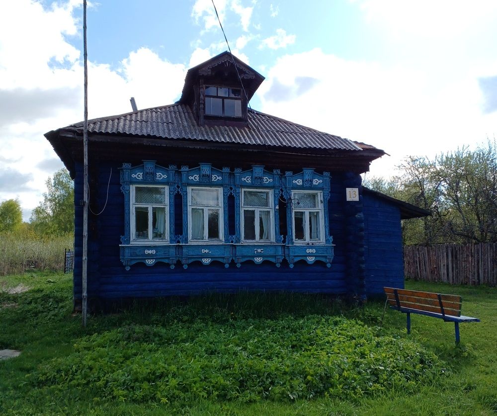 Photo #10187021