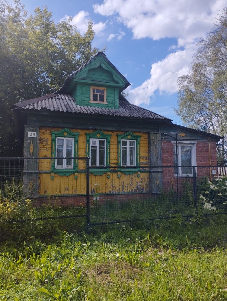 Photograph by Ольга Антохина