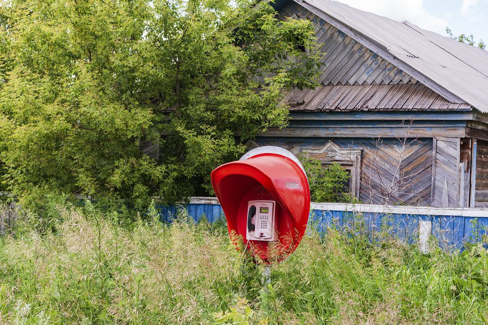 Фотография автора Рамиль Фаттахов