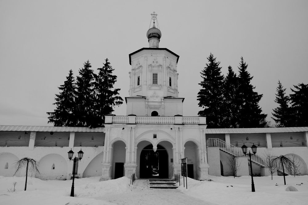 Photograph by Galina Leskova