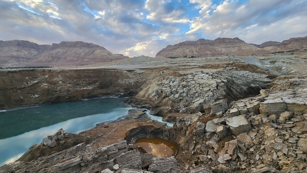 Lowest place kingdom