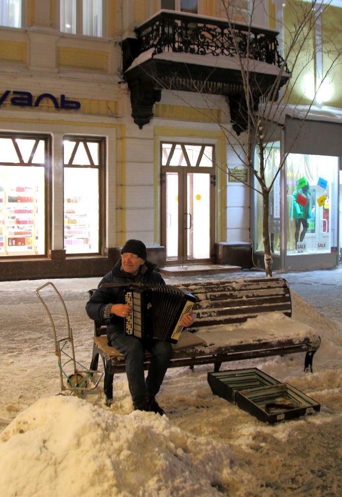 Photograph by Юрий Варюхин