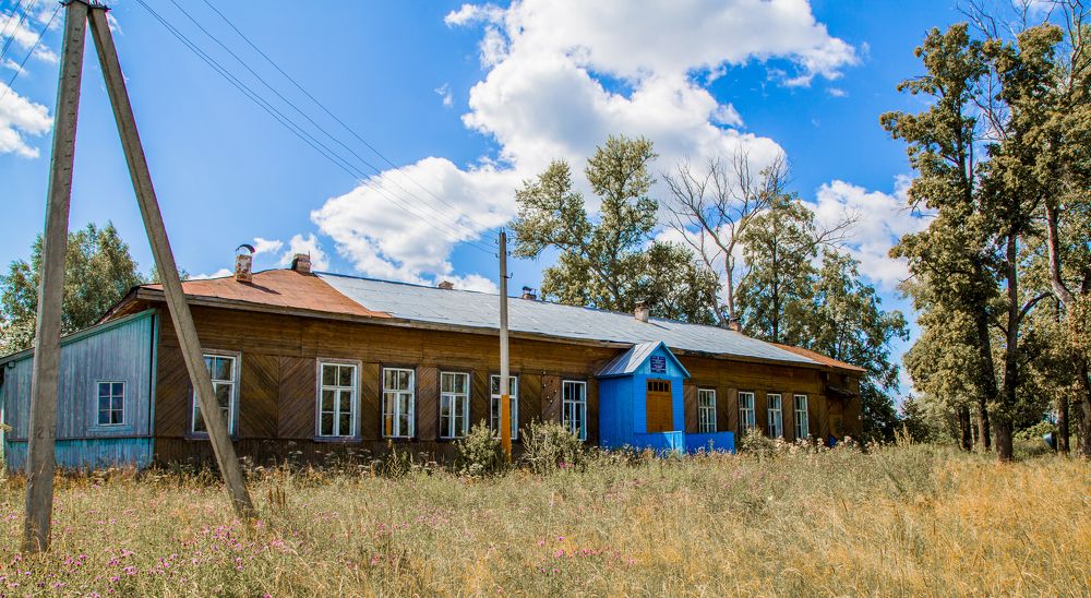 Photograph by Андрей Сафонов