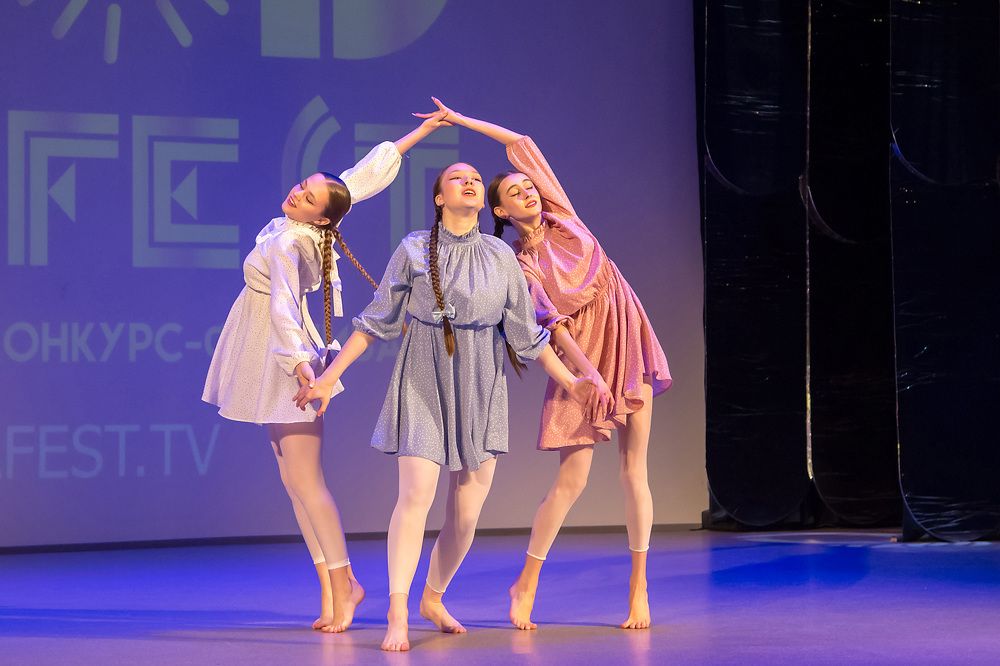 Полёт мечты