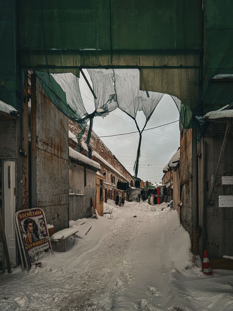 Фотография автора Татьяна Аникина