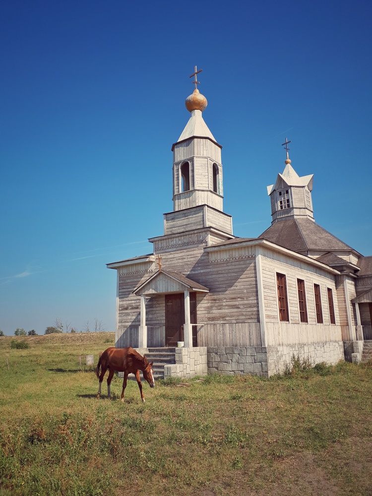 Photograph by Katerina Akalifa